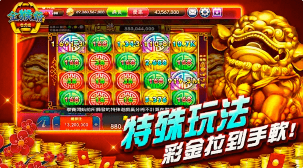 在筆記本電腦上玩線上老虎機遊戲的傢伙